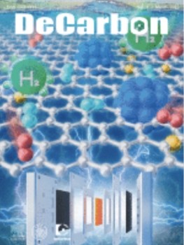 Eliminating active CO2 concentration in Carbon Capture and Storage (CCUS): Molten carbonate decarbonization through an insulation/diffusion membrane